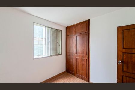 Apartamento à venda com 110m², 3 quartos e 2 vagas Apartamento à venda com 110m², 3 quartos e 2 vagasQuarto 2