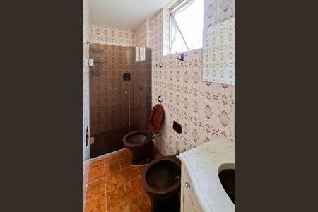 Apartamento à venda com 110m², 3 quartos e 2 vagas Apartamento à venda com 110m², 3 quartos e 2 vagasBanheiro da Suíte