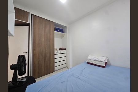 Apartamento para alugar com 97m², 2 quartos e sem vagaquarto 1