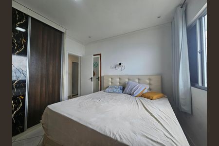 Apartamento para alugar com 97m², 2 quartos e sem vagaQuarto 2