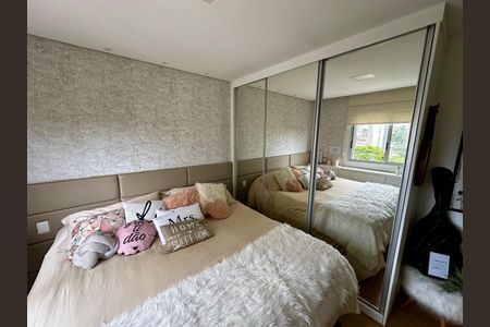 Apartamento à venda com 77m², 2 quartos e 2 vagasQuarto Suíte 