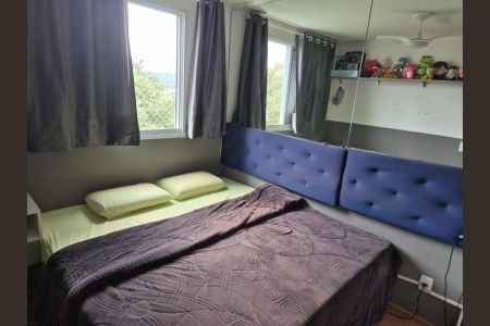 Apartamento à venda com 44m², 2 quartos e 1 vaga Apartamento à venda com 44m², 2 quartos e 1 vagaQuarto