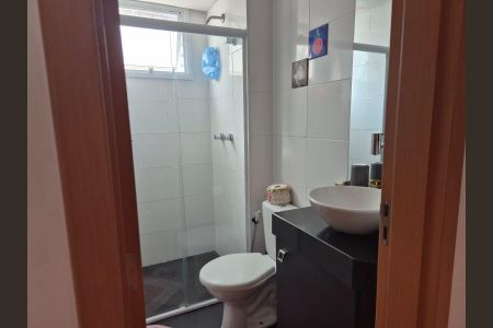 Apartamento à venda com 44m², 2 quartos e 1 vaga Apartamento à venda com 44m², 2 quartos e 1 vagaBanheiro
