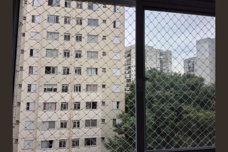 Apartamento à venda com 44m², 2 quartos e 1 vaga Apartamento à venda com 44m², 2 quartos e 1 vagaVista