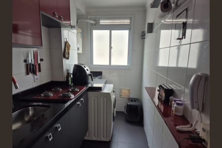 Apartamento à venda com 44m², 2 quartos e 1 vaga Apartamento à venda com 44m², 2 quartos e 1 vagaCozinha