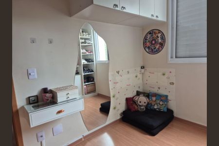 Apartamento à venda com 44m², 2 quartos e 1 vaga Apartamento à venda com 44m², 2 quartos e 1 vagaQuarto