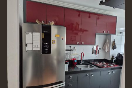 Apartamento à venda com 44m², 2 quartos e 1 vaga Apartamento à venda com 44m², 2 quartos e 1 vagaCozinha