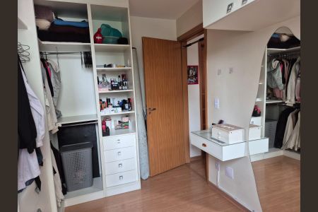 Apartamento à venda com 44m², 2 quartos e 1 vaga Apartamento à venda com 44m², 2 quartos e 1 vagaQuarto