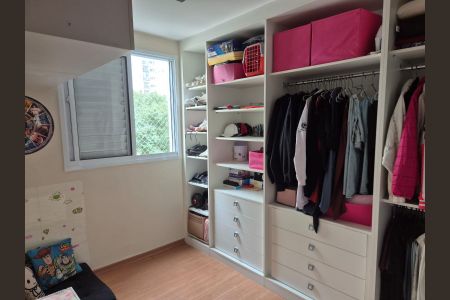 Apartamento à venda com 44m², 2 quartos e 1 vaga