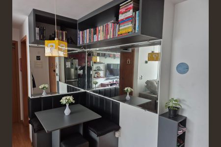 Apartamento à venda com 44m², 2 quartos e 1 vaga Apartamento à venda com 44m², 2 quartos e 1 vagaSala