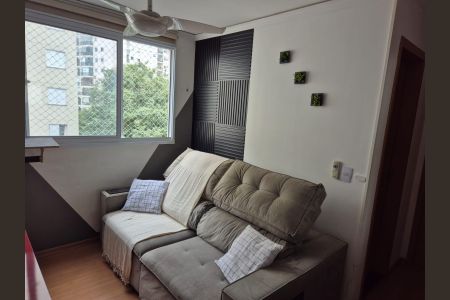 Apartamento à venda com 44m², 2 quartos e 1 vaga Apartamento à venda com 44m², 2 quartos e 1 vagaSala