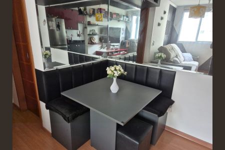 Apartamento à venda com 44m², 2 quartos e 1 vaga Apartamento à venda com 44m², 2 quartos e 1 vagaSala