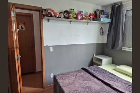 Apartamento à venda com 44m², 2 quartos e 1 vaga Apartamento à venda com 44m², 2 quartos e 1 vagaQuarto