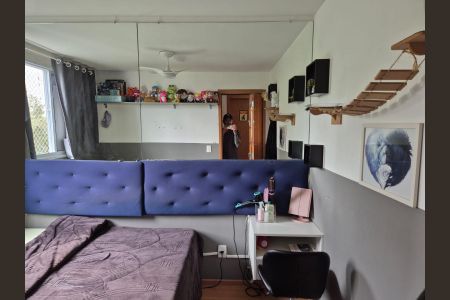 Apartamento à venda com 44m², 2 quartos e 1 vaga Apartamento à venda com 44m², 2 quartos e 1 vagaQuarto