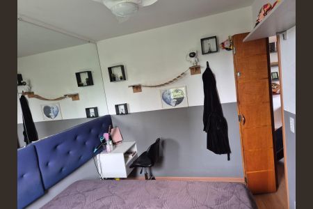 Apartamento à venda com 44m², 2 quartos e 1 vaga Apartamento à venda com 44m², 2 quartos e 1 vagaQuarto