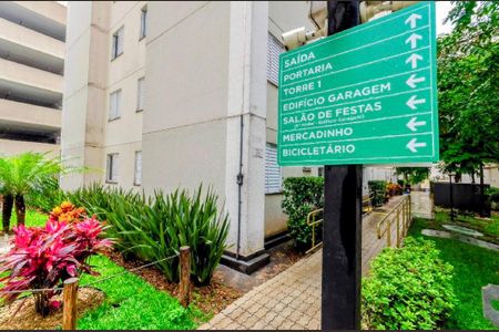 Apartamento à venda com 44m², 2 quartos e 1 vaga Apartamento à venda com 44m², 2 quartos e 1 vagaárea comum