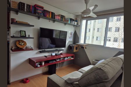 Apartamento à venda com 44m², 2 quartos e 1 vaga Apartamento à venda com 44m², 2 quartos e 1 vagaSala