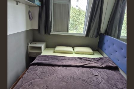 Apartamento à venda com 44m², 2 quartos e 1 vaga Apartamento à venda com 44m², 2 quartos e 1 vagaQuarto