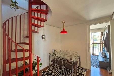 Sala de apartamento para alugar com 2 quartos, 96m² em Jardim Guanabara, Campinas