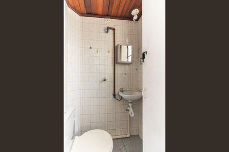 Apartamento à venda com 75m², 2 quartos e sem vaga Apartamento à venda com 75m², 2 quartos e sem vagaBanheiro de Serviço