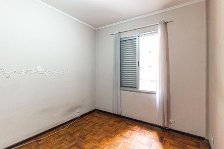 Apartamento à venda com 75m², 2 quartos e sem vaga Apartamento à venda com 75m², 2 quartos e sem vagaQuarto 2