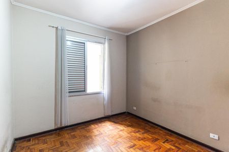 Apartamento à venda com 75m², 2 quartos e sem vaga Apartamento à venda com 75m², 2 quartos e sem vagaQuarto 2