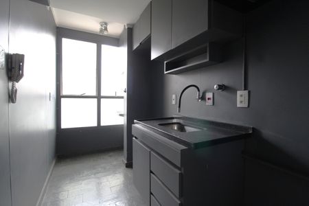 Apartamento para alugar com 58m², 1 quarto e 1 vagaCozinha e Área de Serviço