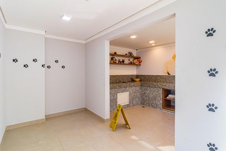 Apartamento à venda com 33m², 2 quartos e sem vagaEspaço pet