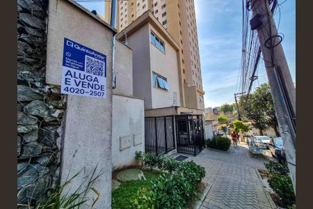 Apartamento à venda com 33m², 2 quartos e sem vagaFachada - Plaquinha