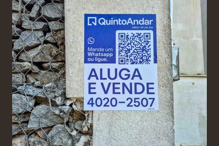 Apartamento à venda com 33m², 2 quartos e sem vagaFachada - Plaquinha