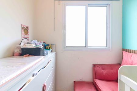 Apartamento à venda com 33m², 2 quartos e sem vagaQuarto 2