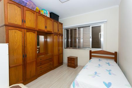 Casa para alugar com 180m², 4 quartos e 2 vagasQuarto 2