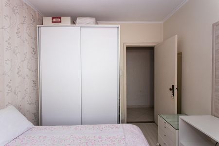 Casa para alugar com 180m², 4 quartos e 2 vagasQuarto 1