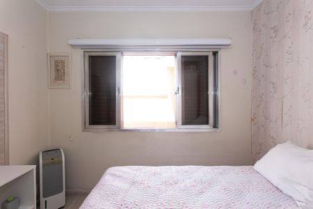 Casa para alugar com 180m², 4 quartos e 2 vagasQuarto 1