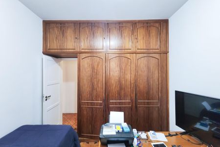 Apartamento à venda com 146m², 3 quartos e 1 vaga Apartamento à venda com 146m², 3 quartos e 1 vagaQuarto 1