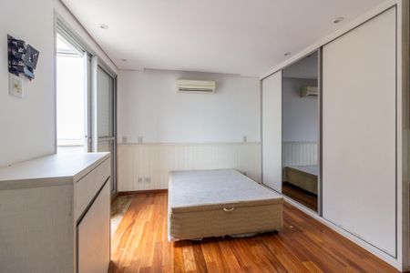 Apartamento para alugar com 110m², 1 quarto e 2 vagas Apartamento para alugar com 110m², 1 quarto e 2 vagasSuíte