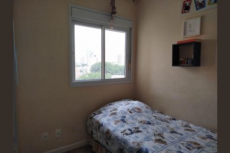 Apartamento à venda com 106m², 3 quartos e 2 vagasSuite 2 