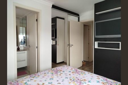 Apartamento à venda com 106m², 3 quartos e 2 vagasSuite 1