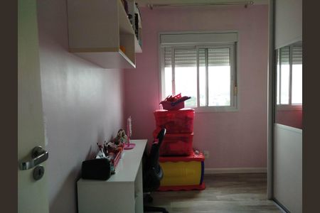 Apartamento à venda com 106m², 3 quartos e 2 vagasSuite 3 