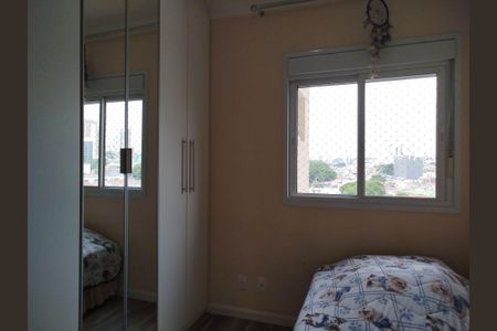 Apartamento à venda com 106m², 3 quartos e 2 vagasSuite 2 