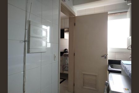 Apartamento à venda com 106m², 3 quartos e 2 vagasÁrea de serviço