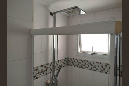 Apartamento à venda com 106m², 3 quartos e 2 vagasBanheiro 1 - suite 1