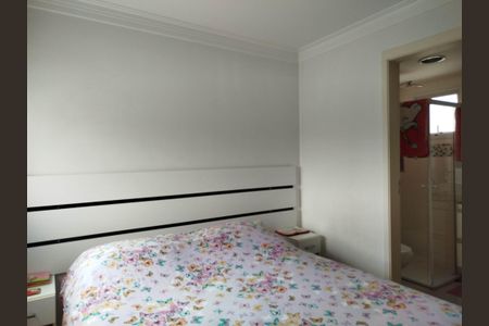 Apartamento à venda com 106m², 3 quartos e 2 vagasSuite 1