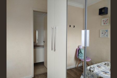 Apartamento à venda com 106m², 3 quartos e 2 vagasSuite 2 