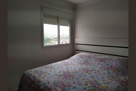 Apartamento à venda com 106m², 3 quartos e 2 vagasSuite 1