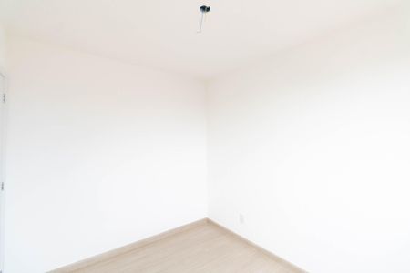 Apartamento para alugar com 44m², 2 quartos e 1 vagaQuarto 2