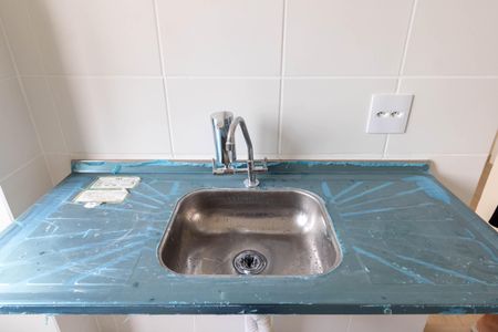 Apartamento para alugar com 44m², 2 quartos e 1 vagaCozinha e Área de Serviço