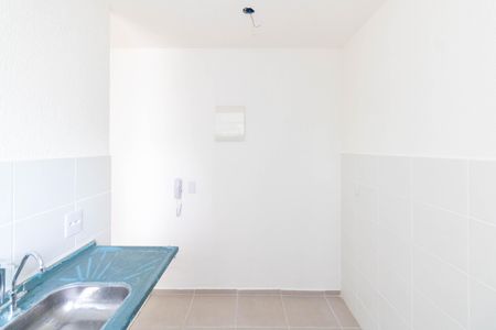 Apartamento para alugar com 44m², 2 quartos e 1 vagaCozinha e Área de Serviço