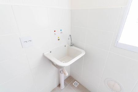 Apartamento para alugar com 44m², 2 quartos e 1 vagaCozinha e Área de Serviço