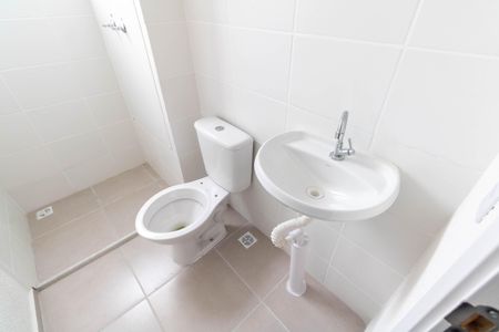 Apartamento para alugar com 44m², 2 quartos e 1 vagaBanheiro